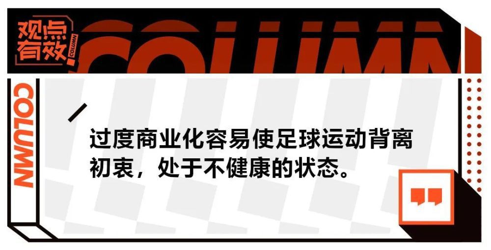 北京时间12月17日凌晨1时30分，意甲第16轮，那不勒斯主场迎战卡利亚里。